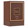 Lattafa Khamrah Qahwa EDP 100ml